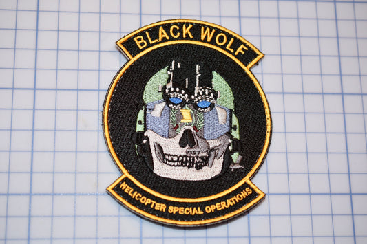 US Army Black Wolf &quot;Helicopter Special Operations&quot; Patch (Hook & Loop) (B29-347)